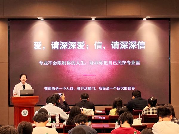 【羲园论坛】校友开讲啦!庆祝建校80周年——首期校友进校促就业创业活动圆满举行